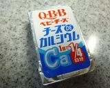 チーズと福神漬けと胡桃のおにぎり作り方6写真