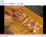 焼鳥のタレ♪作り方11写真