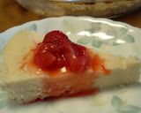 おからチーズケーキ ヘルシーダイエットに作り方7写真