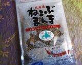 ねこぶまんま入りポテトサラダ作り方1写真