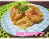 エビと玉ねぎのまろやかオーロラソース✿作り方10写真