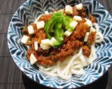 肉みそうどん～チーズとナッツ作り方5写真