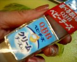 春キャベツのチーズおかかロール♪作り方3写真