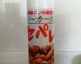 1斤焼型で♣イギリスパン♣作り方8写真
