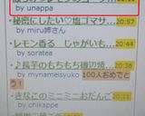 はちみつレモンのヨーグルトケーキ作り方9写真