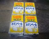カマンベールポンデケージョ★作り方8写真