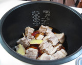 豚の角煮　～炊飯器で～作り方6写真