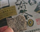 生姜が決め手♡あったか白菜ときのこの汁物作り方2写真