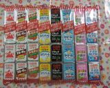 ちくわのチーズマヨロール作り方5写真