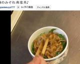 ランチに♪豚のみぞれ南蛮丼作り方7写真