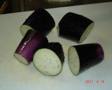 茄子の肉詰め作り方1写真