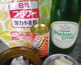 手作りメロンパン～メロンシロップ入り～作り方3写真