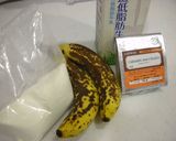 HMで♪バナナと紅茶の簡単スコーン作り方1写真