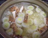 味噌チゲ作り方2写真