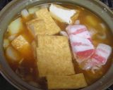 味噌チゲ作り方3写真