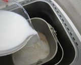 お気楽パン生地作り方17写真