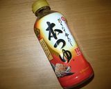 ☆春キャベツの生姜和え☆作り方7写真