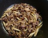 牛肉とごぼうのしぐれ煮作り方9写真