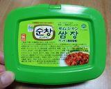春キャベツの味噌マヨサラダ作り方3写真