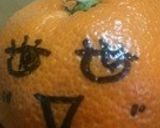 ★味がしみてるイカゲソ大根★作り方1写真