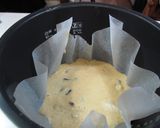 ケークサレ　おやつバージョン　炊飯器作り方5写真