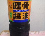 栄養ヤバイ!わさび香る三つ葉のおひたし！作り方3写真