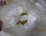 簡単でうまい☆厚揚げのステーキ作り方3写真