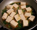 簡単♡我家の麻婆豆腐作り方4写真