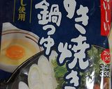 塩すきやきつゆｄｅたけのこごはん♪作り方3写真