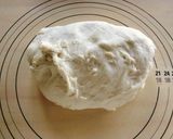 ふんわり❀おさつパン作り方3写真