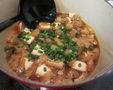 ゆず茶で簡単♪豆腐丼！！！作り方3写真