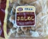 ★簡単・いか炊き込みご飯★作り方5写真