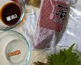 枕崎1本釣り鰹の漬け丼韓国海苔が良いね👍作り方1写真