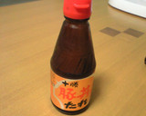 豚丼のタレで作るピーマンと卵の炒めもの作り方7写真