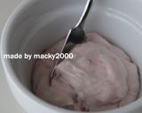 マスカルポーネ＆ジャムのクリーム♪作り方1写真