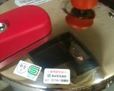 筑前煮☆圧力鍋で5分+α☆作り方3写真