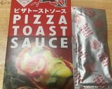 簡単餅ピザ！作り方4写真