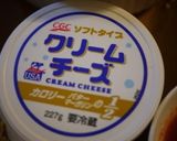 市販のキットで簡単！増量！タコス☆作り方13写真