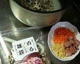 ＊簡単＊生姜とコンソメの洋風炊き込みご飯作り方5写真