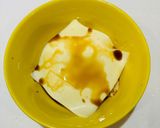 絹ごし豆腐のチーズ焼き作り方1写真
