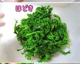 もりもりっ♪【新玉とわさび菜のサラダ】作り方6写真