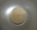 薄力粉deナベーグル♪作り方4写真