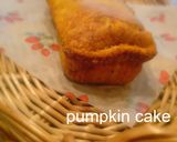 パンプキンケーキ☆混ぜるだけ！作り方3写真