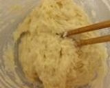 ロールパン作り方5写真