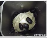 ＨＢ★パンミックス粉で花豆ミルクパン作り方2写真