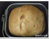ＨＢ★パンミックス粉で花豆ミルクパン作り方3写真