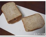 ＨＢ★パンミックス粉で花豆ミルクパン作り方5写真