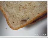 ＨＢ★パンミックス粉で花豆ミルクパン作り方6写真
