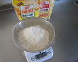 お気楽パン生地作り方3写真