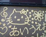 簡単！楽しいらくがきクッキー♪作り方5写真